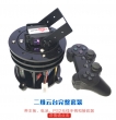 二自由度遙控云臺(tái)機(jī)器人
